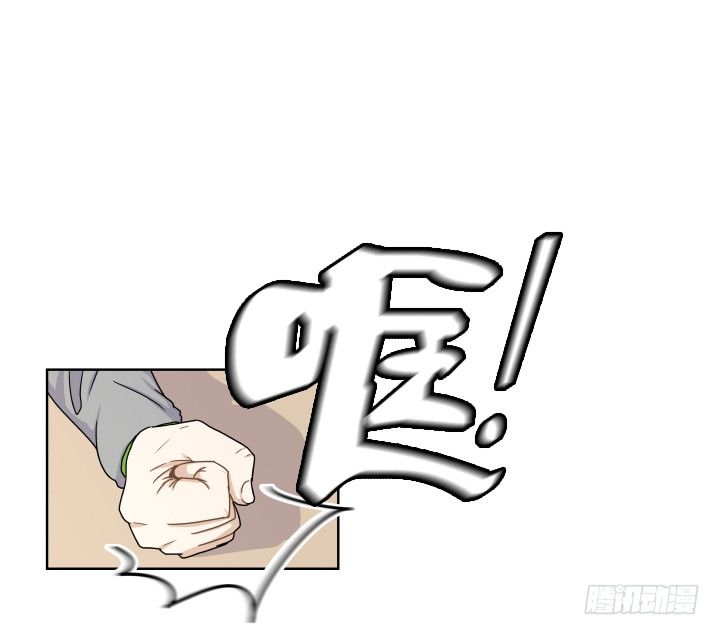 对手的弱点1