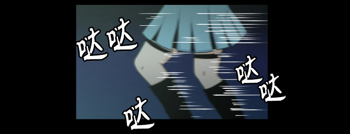 对手的弱点12