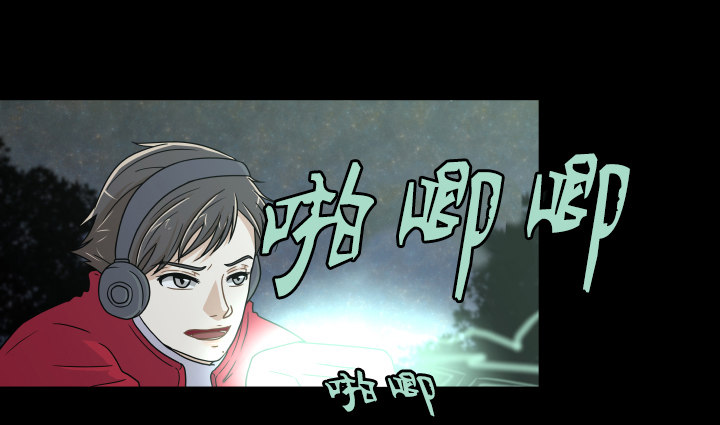 对手的弱点17