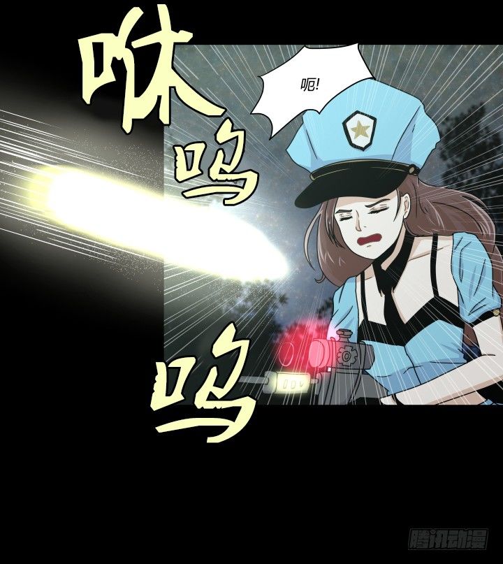 对手的弱点18