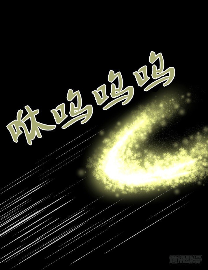 对手的弱点20