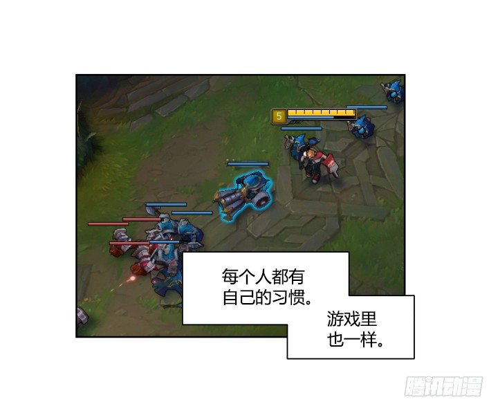 对手的弱点6