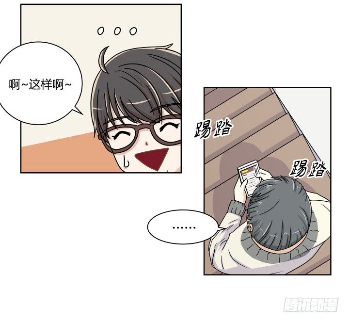 攻略计划14