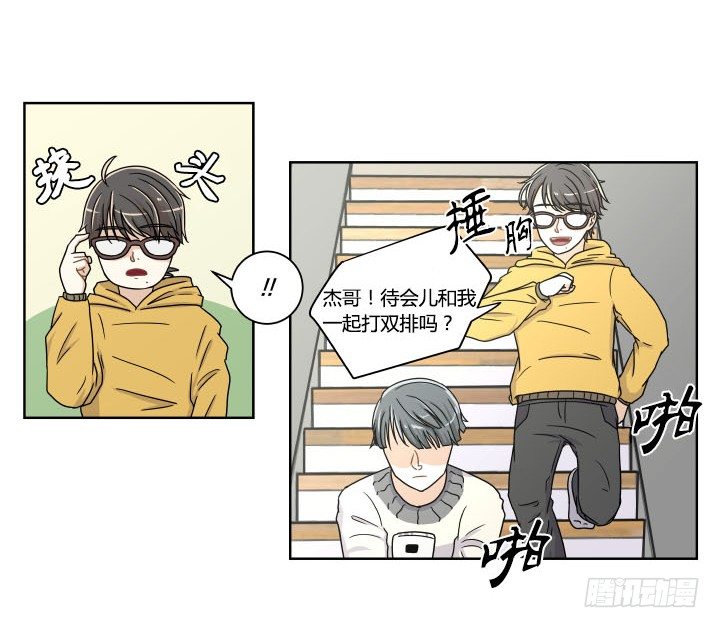 攻略计划15