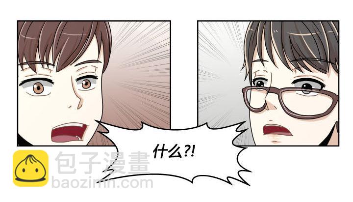 攻略计划2