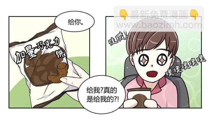 攻略计划22