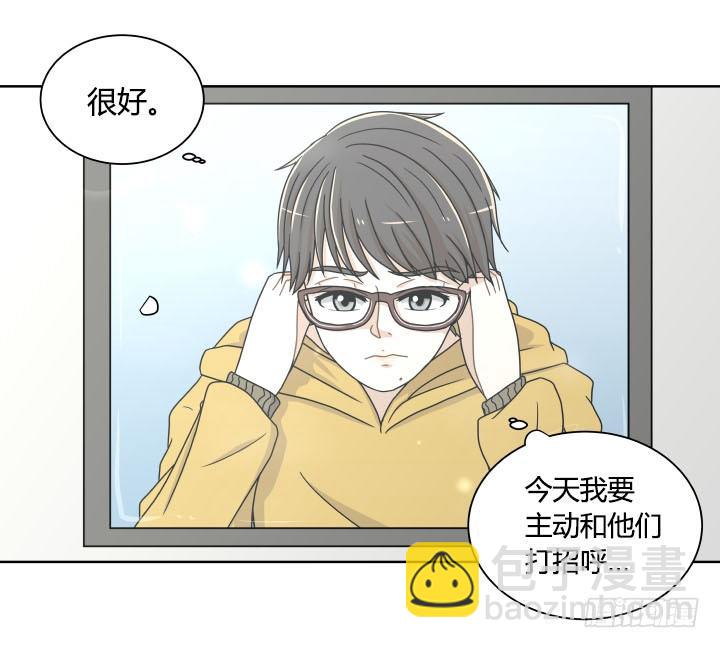 攻略计划6