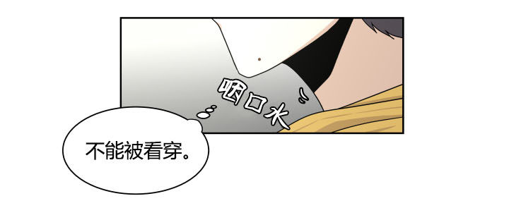 攻略计划7