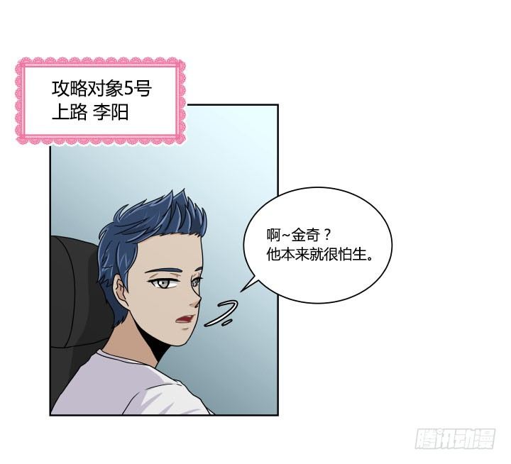 猫咪控9