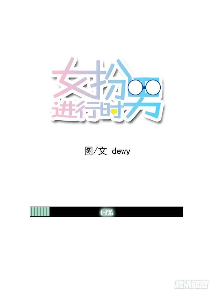 大招还没放呢0