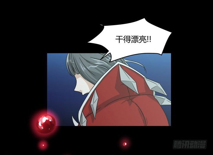 大招还没放呢23