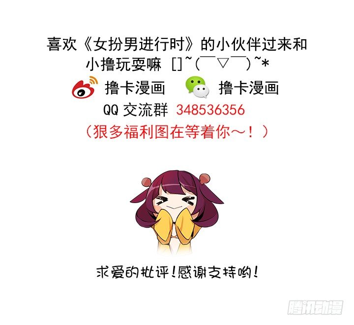 大招还没放呢26