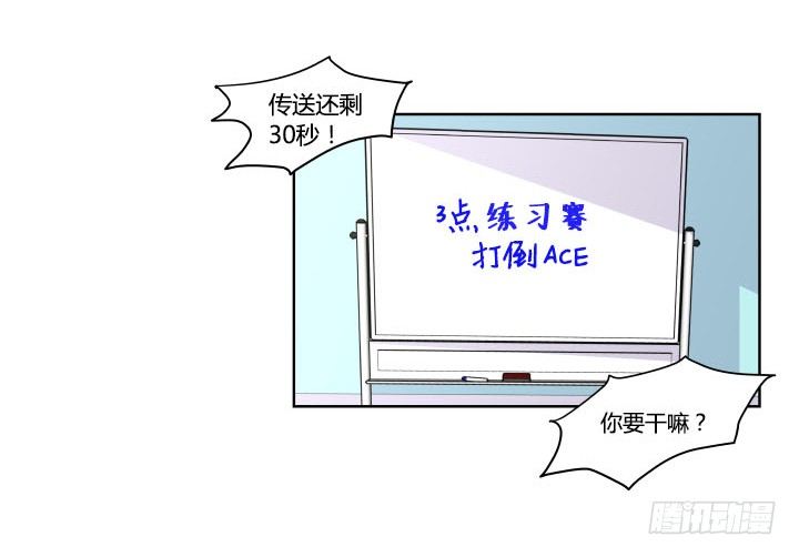 大招还没放呢5