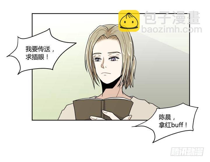 大招还没放呢6