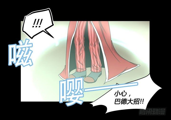 大招还没放呢8