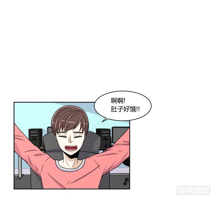 教练不在家14