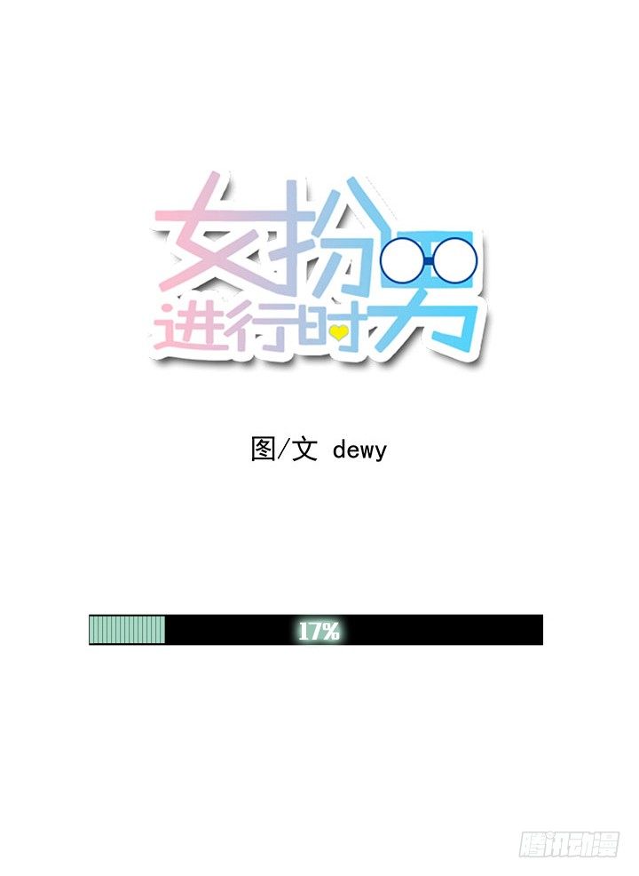 突来的吻0