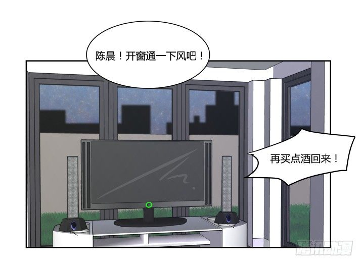 突来的吻10