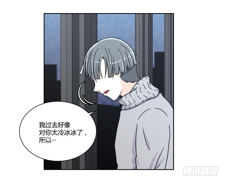 突来的吻14