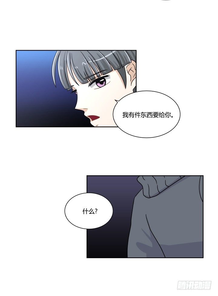 突来的吻17