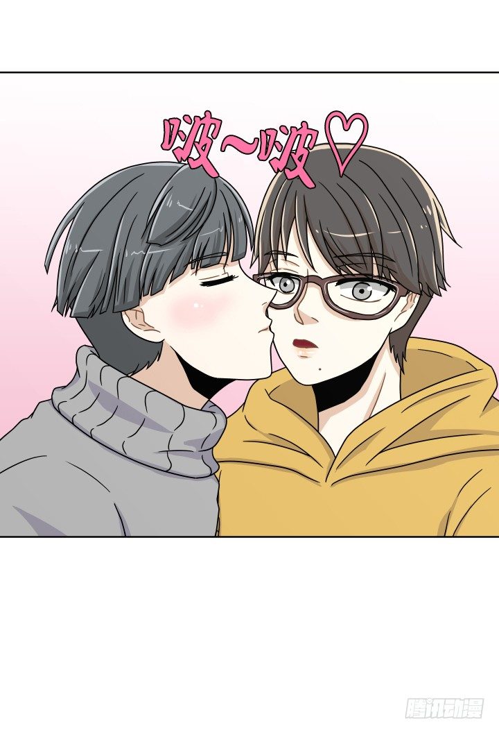 突来的吻18