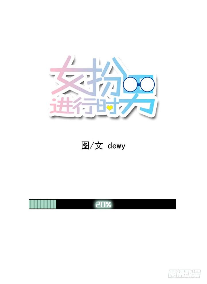 女孩的肌肤0