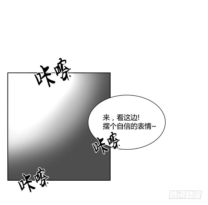 女孩的肌肤1