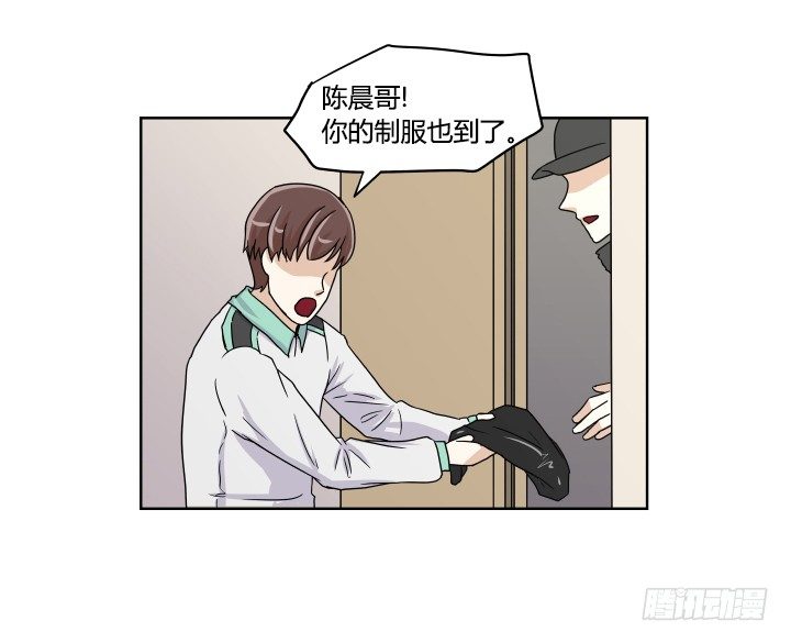 女孩的肌肤12
