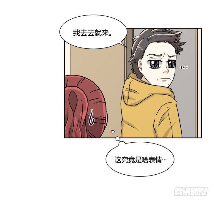 女孩的肌肤14
