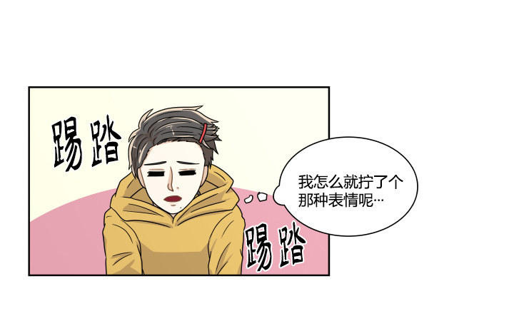 女孩的肌肤16