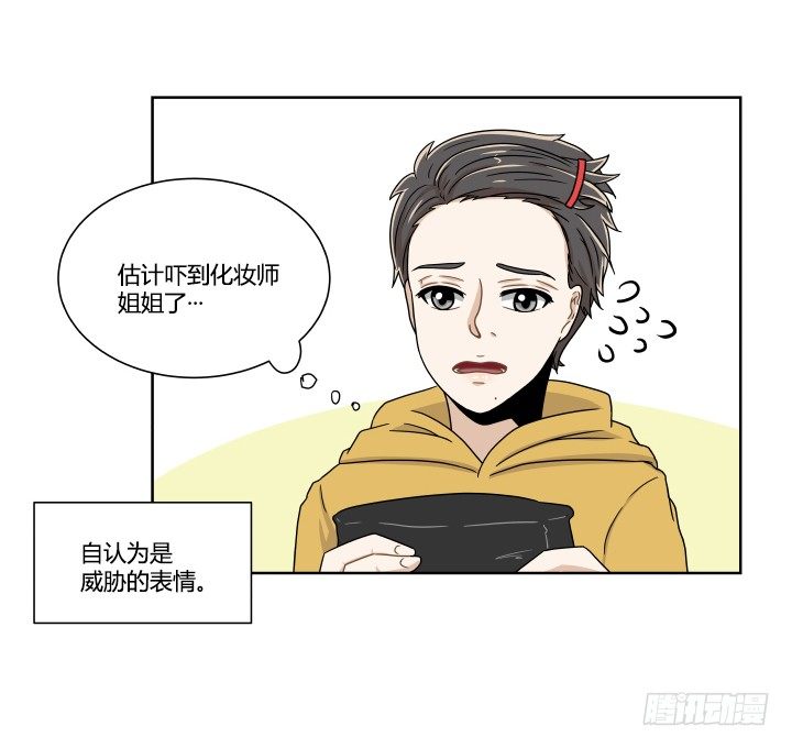 女孩的肌肤17
