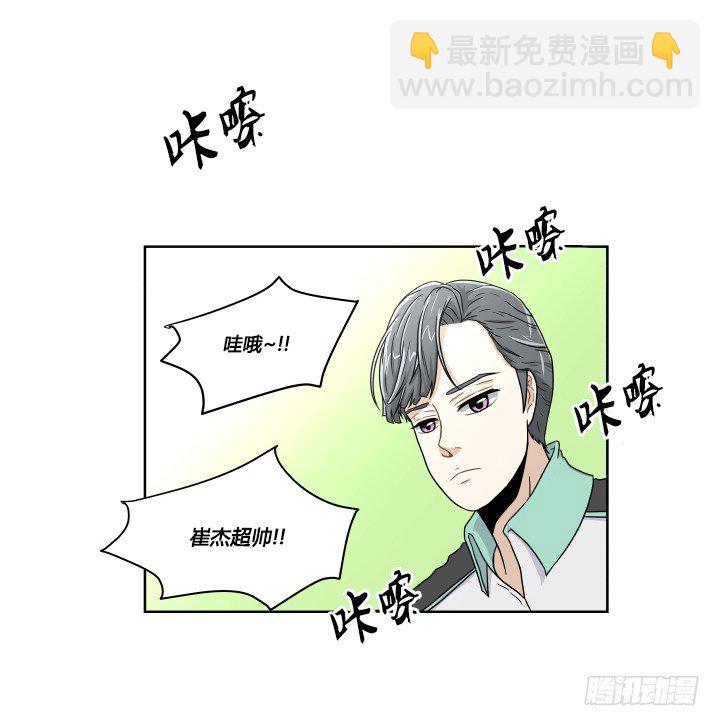 女孩的肌肤4