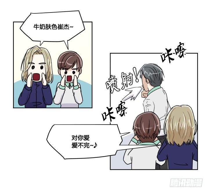 女孩的肌肤5