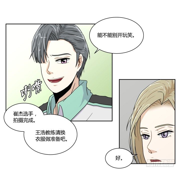 女孩的肌肤6