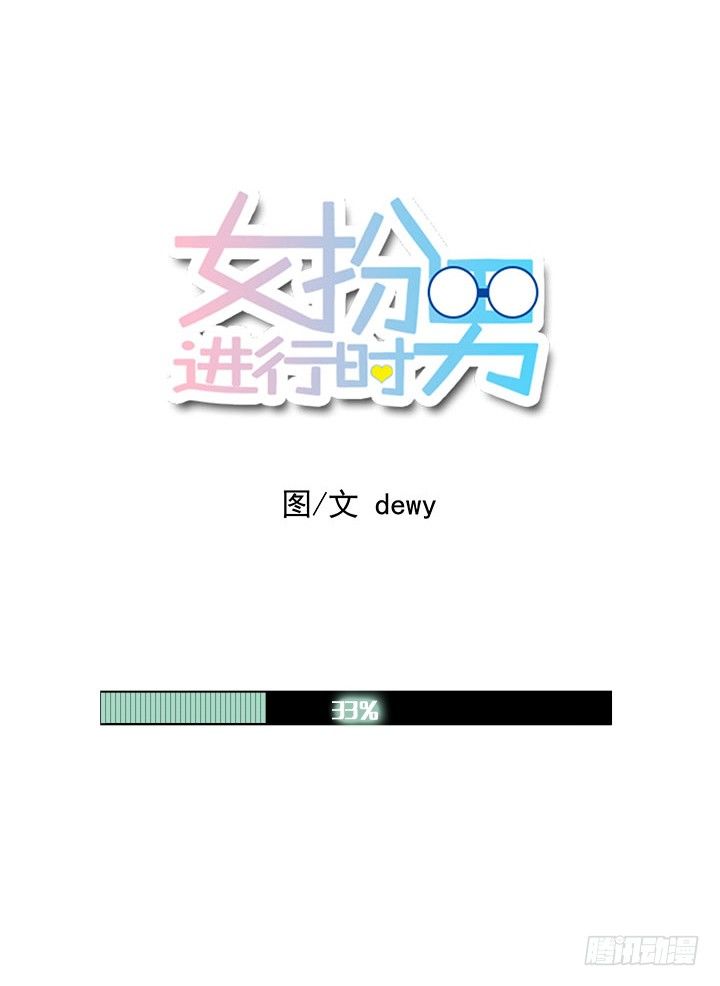 哀求0