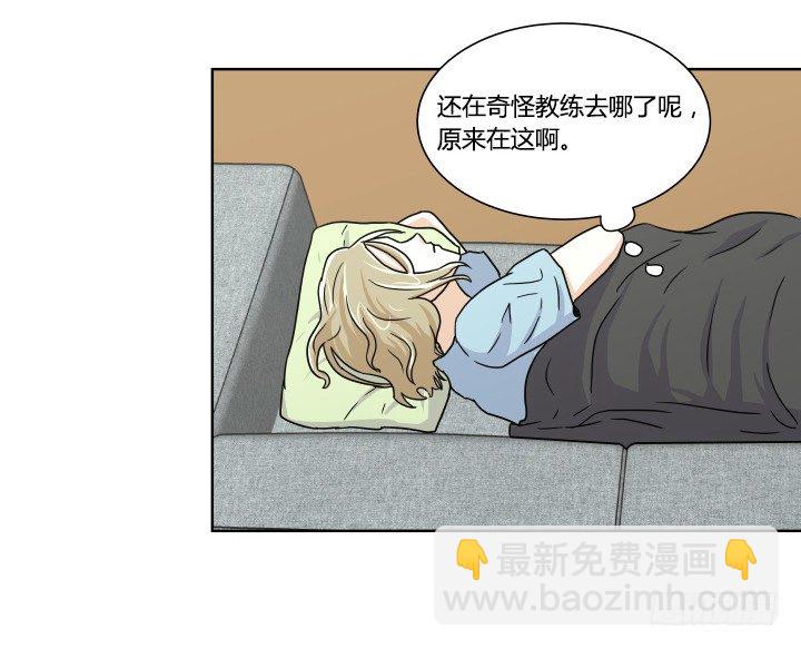 哀求13