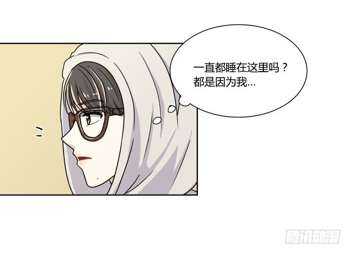 哀求14