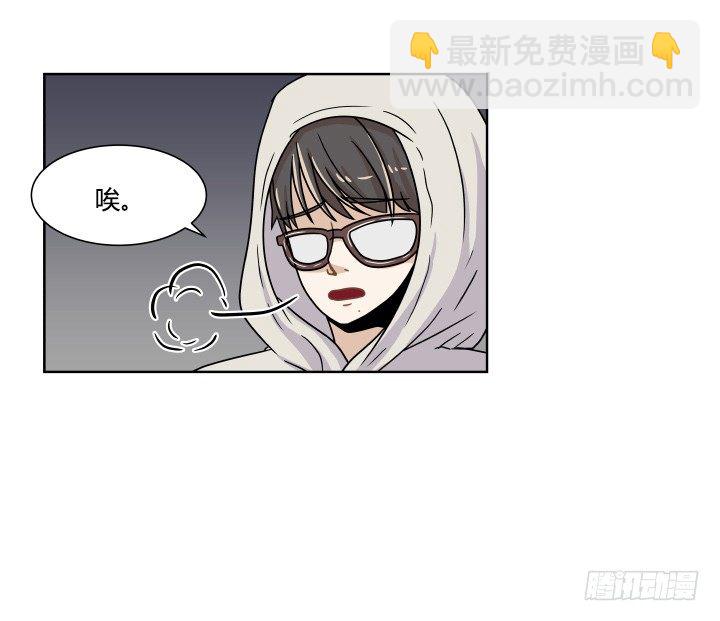哀求16