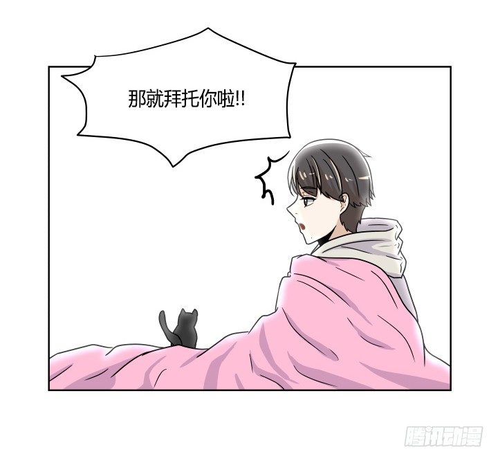 哀求19