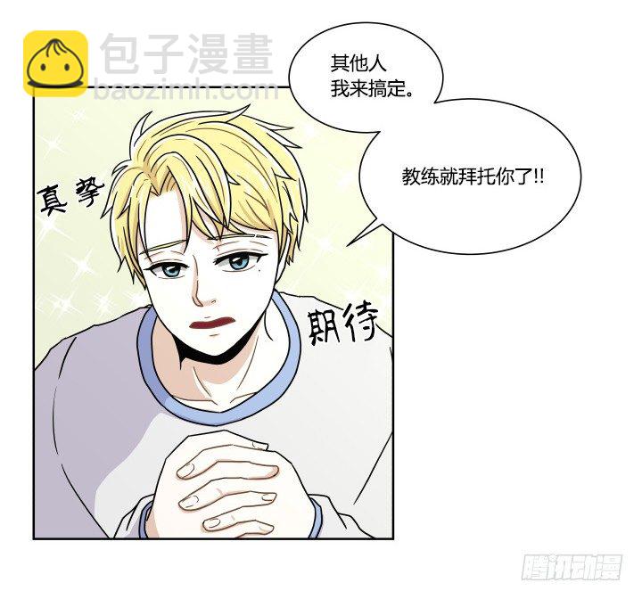 哀求22