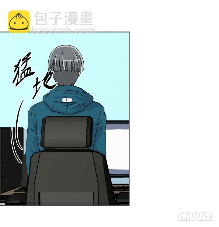 哀求29
