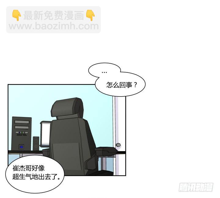 哀求31