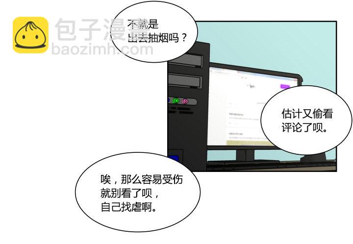 哀求32