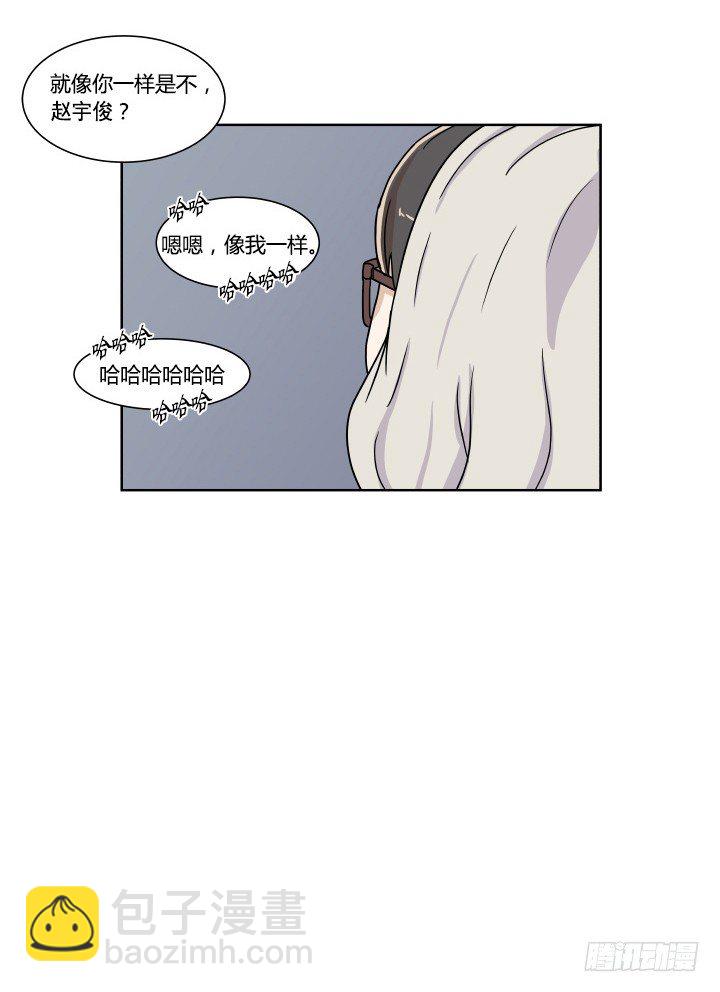 哀求33