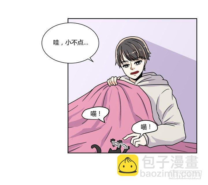 哀求5