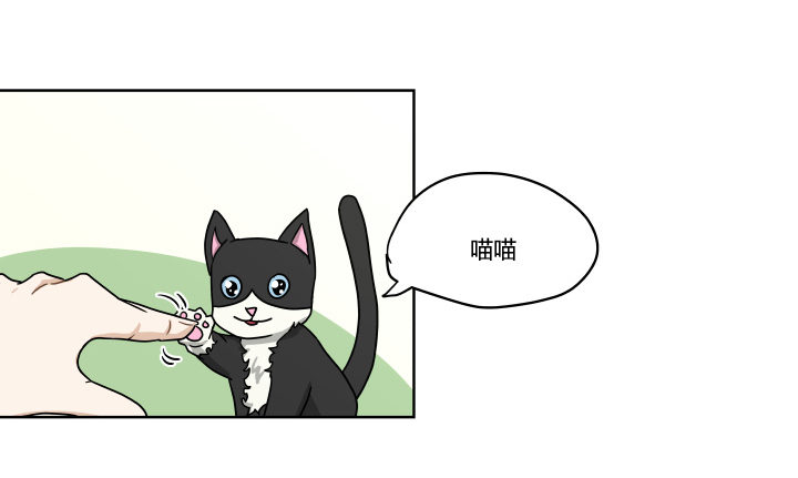 哀求6