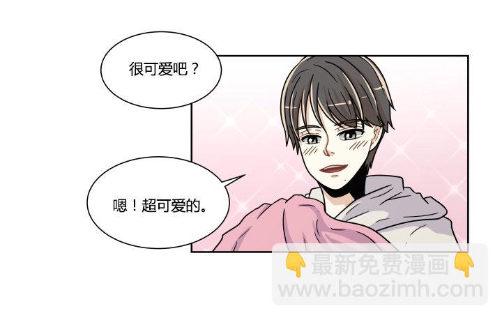 哀求7