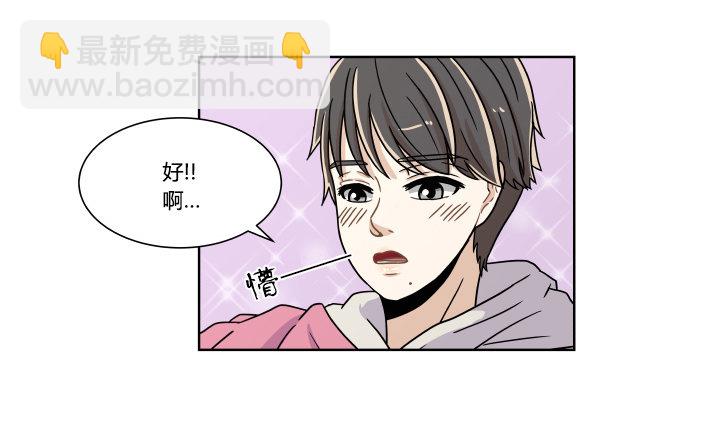 哀求9