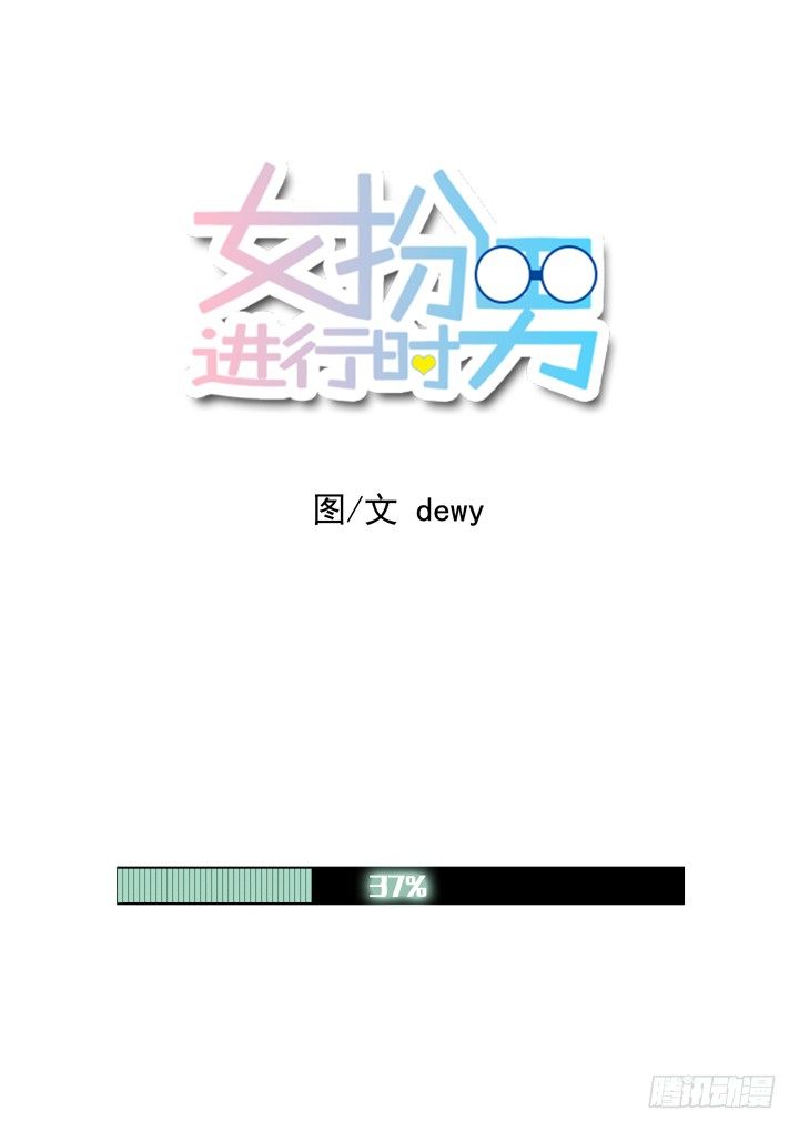 抱歉的话0