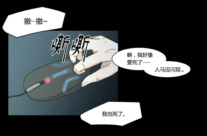 抱歉的话1